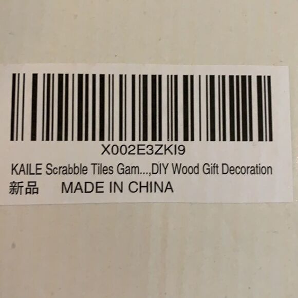 KAILE Scrabble tiles game.  2 in 1 educational game - Picture 4 of 7